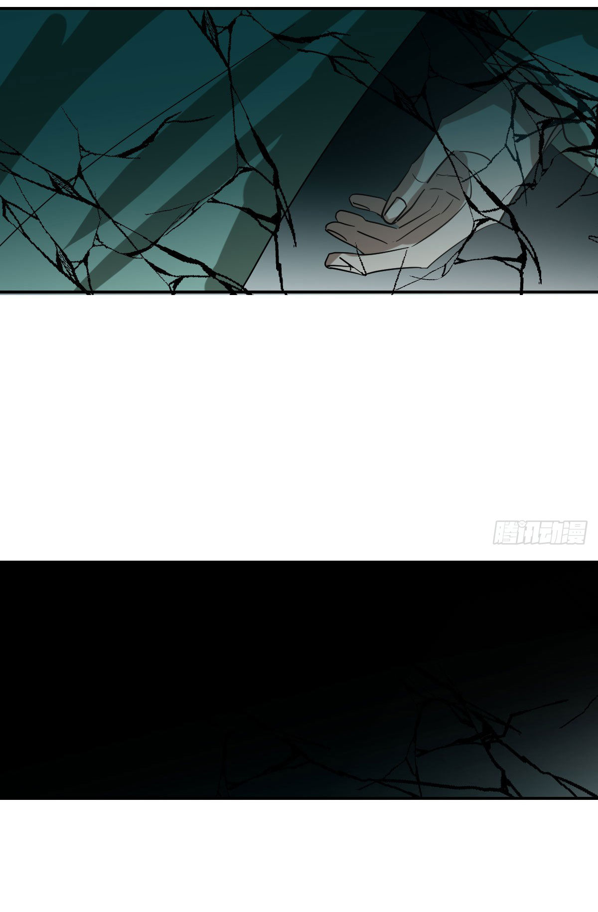 Bắt Lấy Ngao Ngao chapter 203 - Trang 38