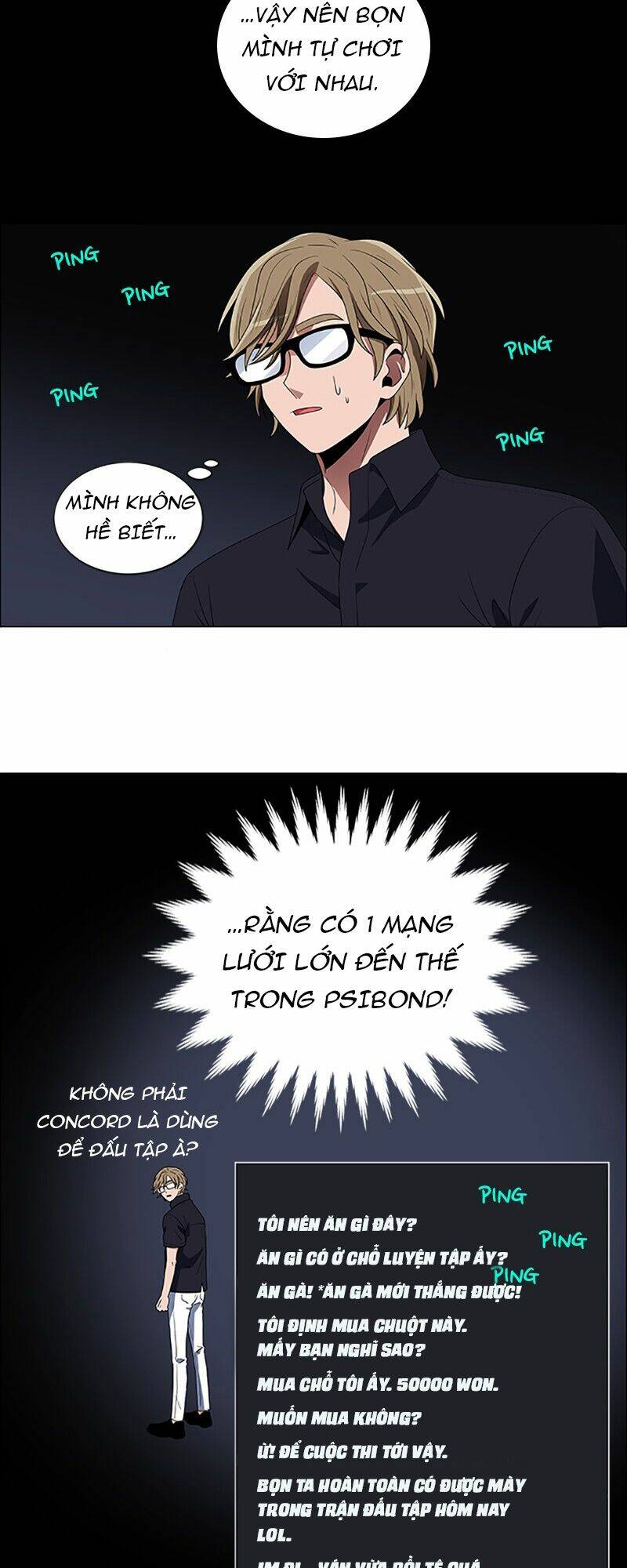 no scope chapter 96 15