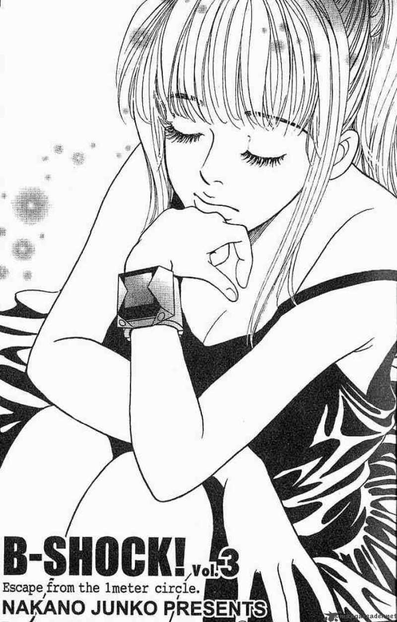 b-shock chapter 27 4