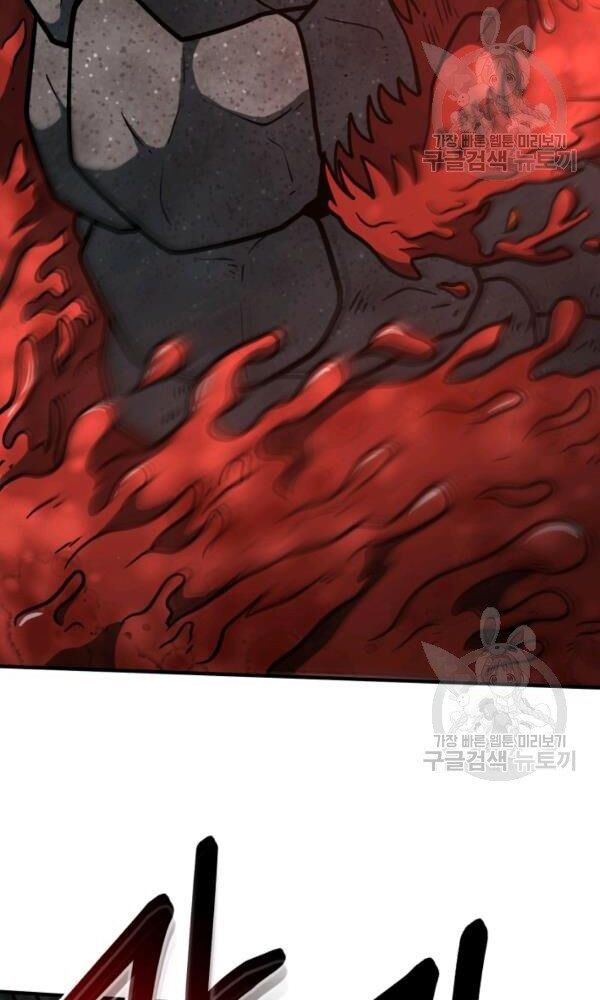 ngôi nhà kết nối với hầm ngục chapter 34 20