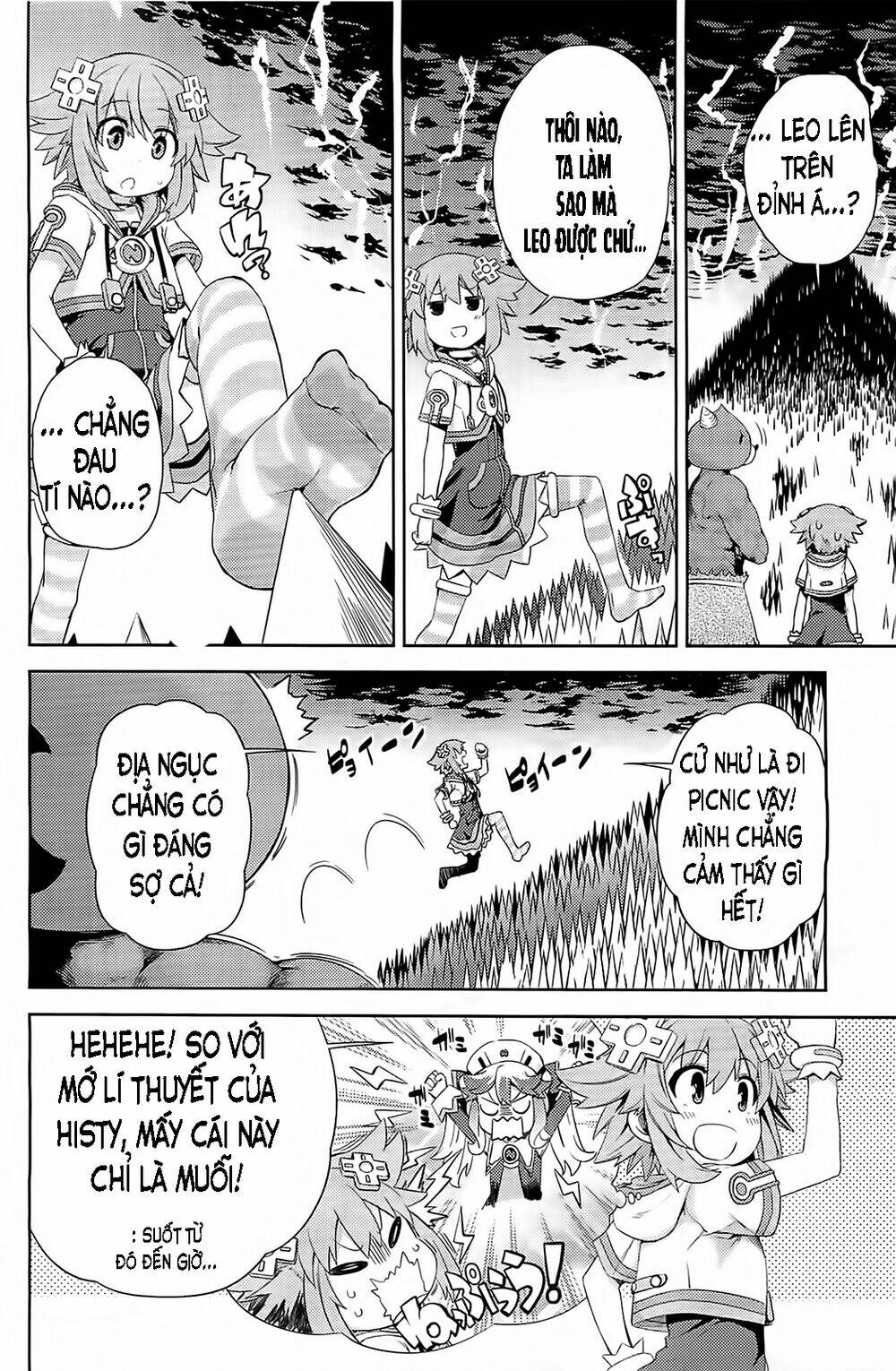 hyperdimension neptunia - hello new world chapter 8 11