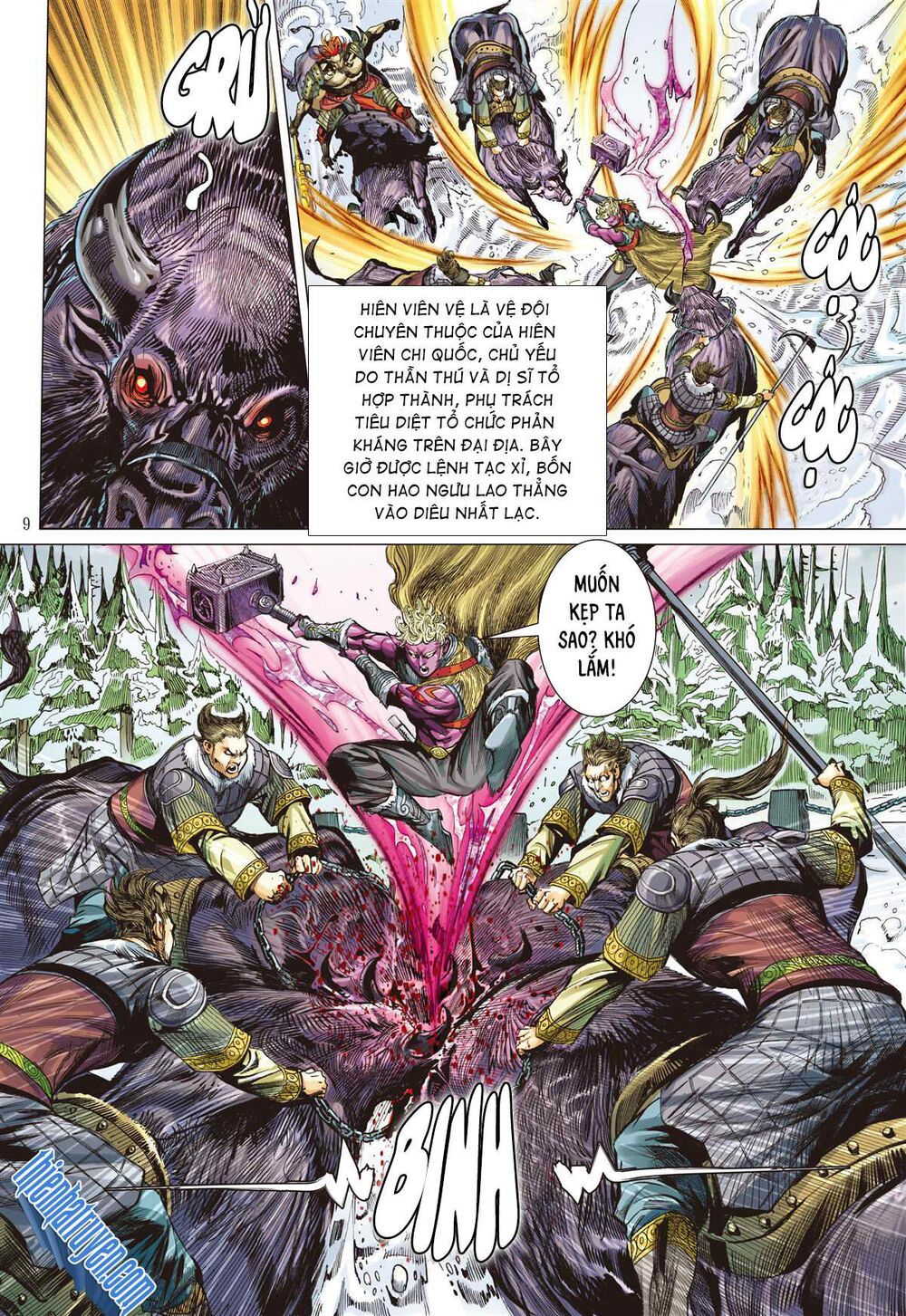 sơn hải kinh truyện chapter 255 9