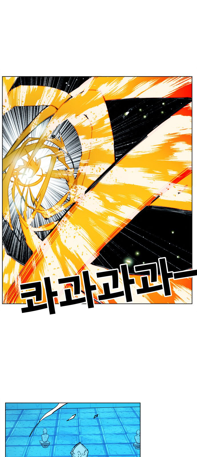 hard core leveling warrior chapter 101 23