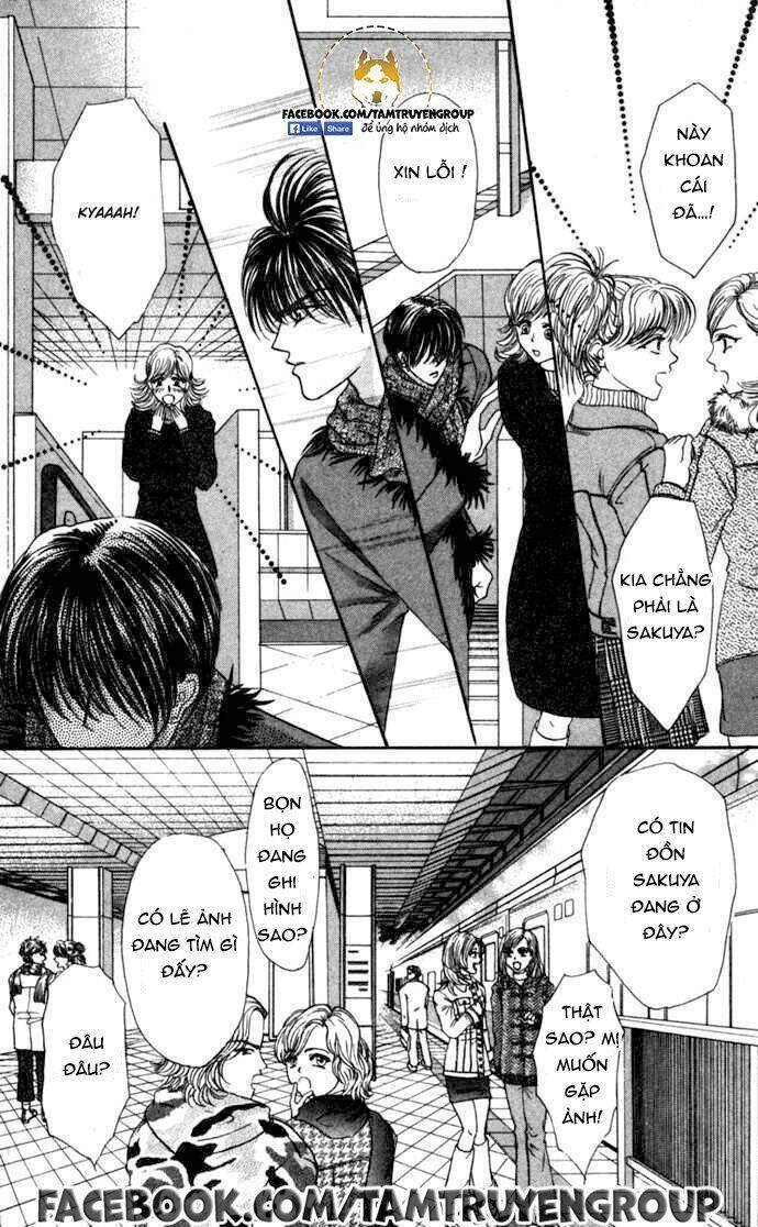 kaikan phrase chapter 93 6