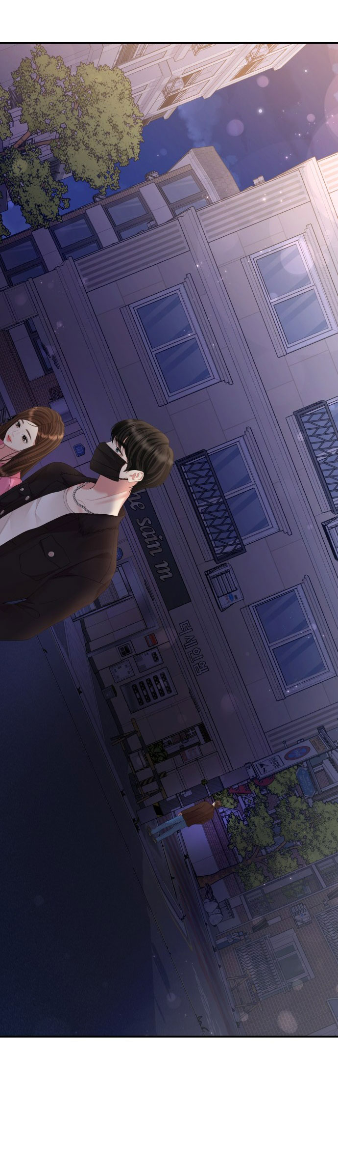 gửi em người đánh cắp những vì sao - to you who swallowed a star chapter 138.2 9