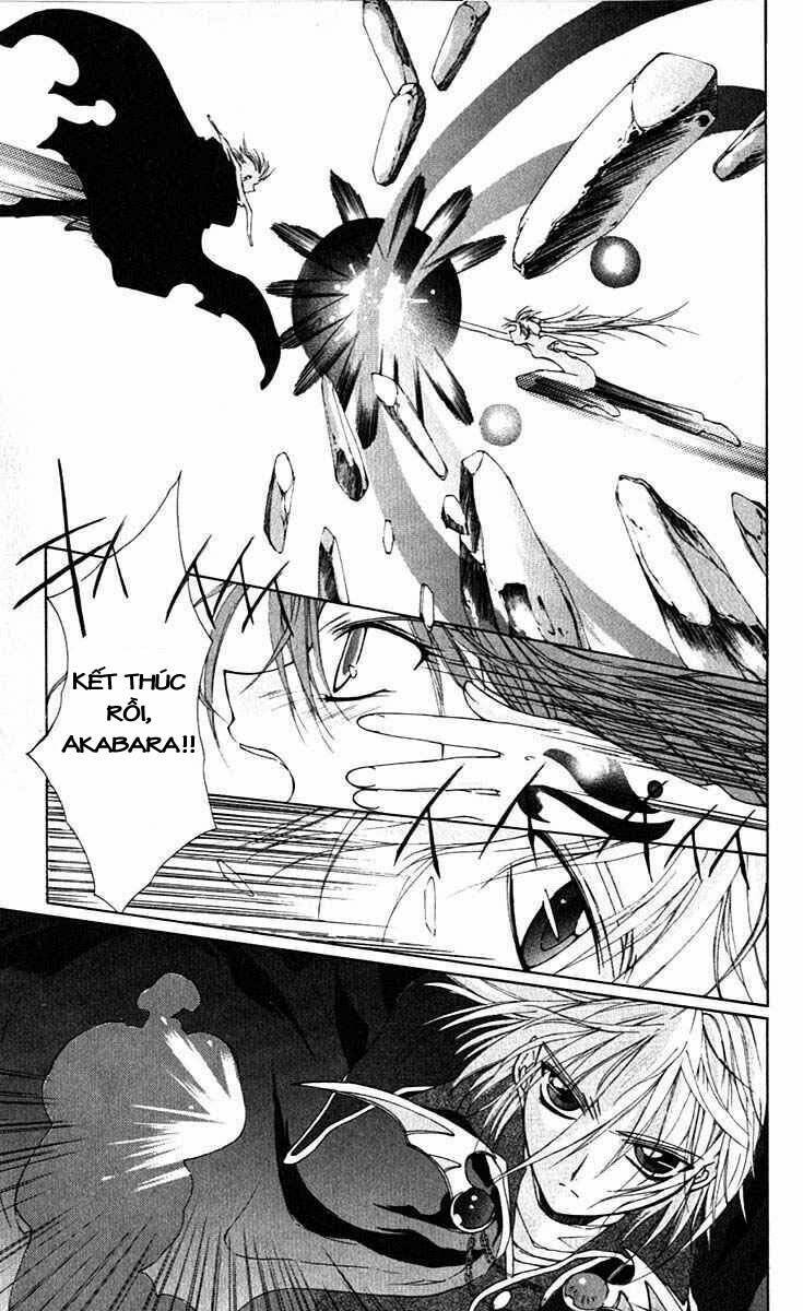 record of fallen vampire chapter 13 33