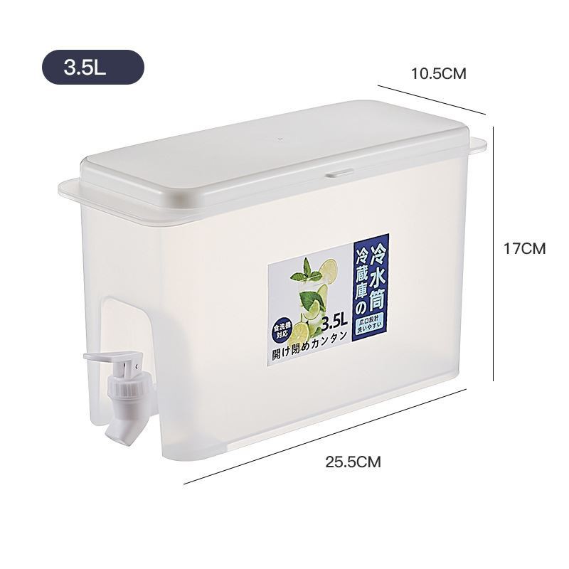 HỘP ĐỰNG NƯỚC TRÁI CÂY CÓ VÒI, DUNG TÍCH 3.5L VT