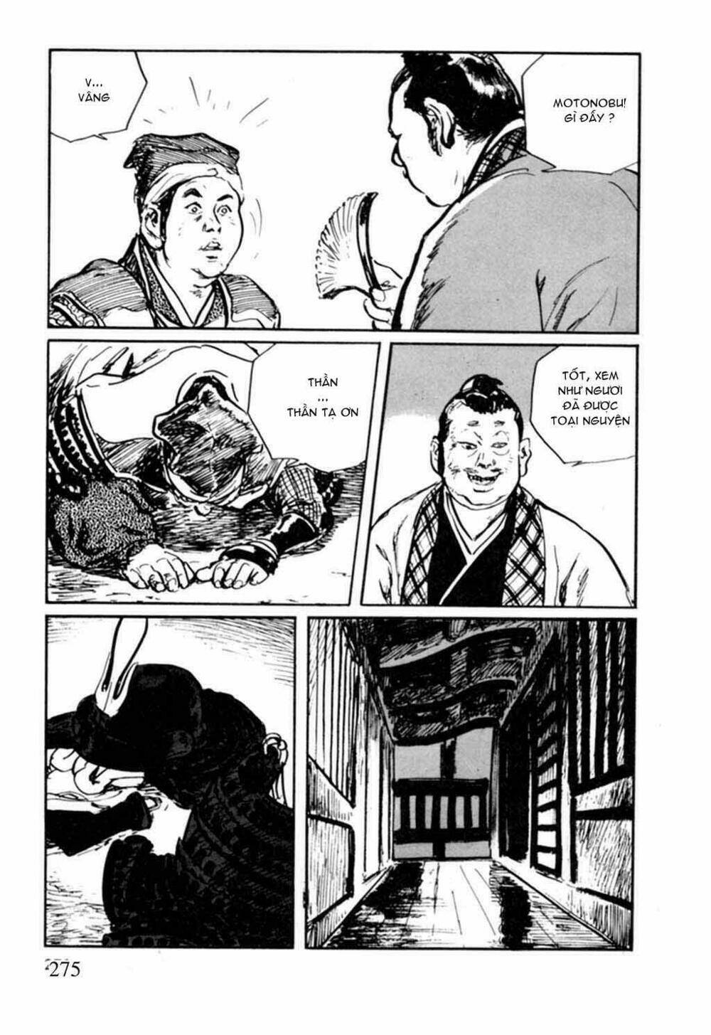 hanzou no mon chapter 14 68