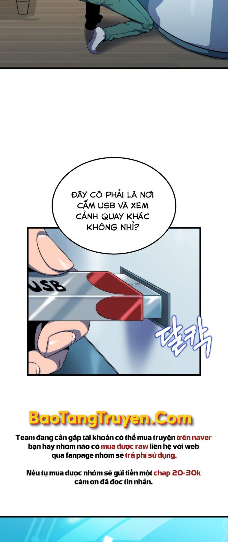 tôi thăng cấp trong lúc ngủ chapter 12 17