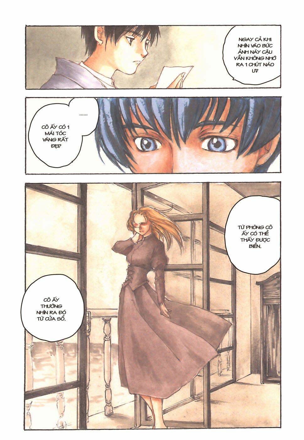 fuguruma memories chapter 6 4