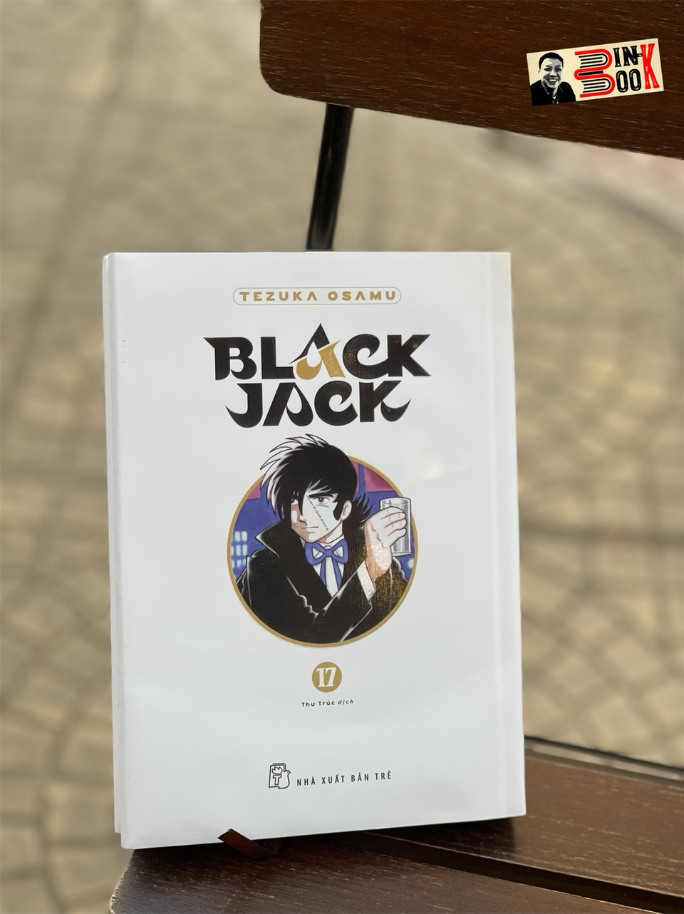 [Bìa cứng] BLACK JACK 17 - Osamu Tezuka – NXB Trẻ