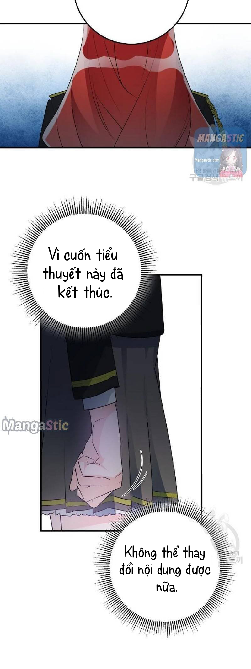 công nương đã thay đổi chapter 47.2 3