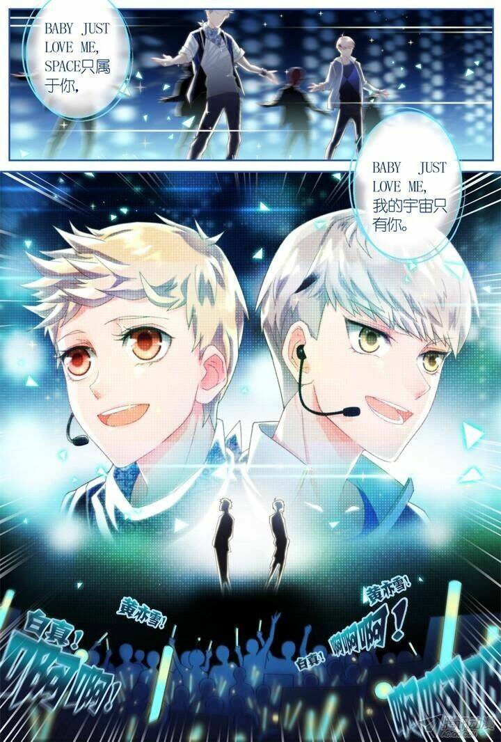 nam thần là quái vật chapter 30 6