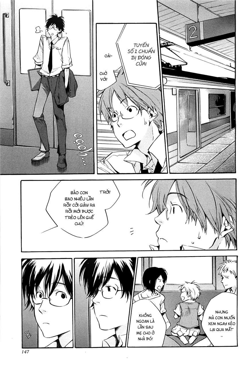 my girl chapter 33 3