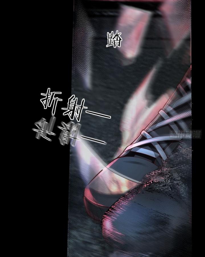 bắt đầu từ trăng đỏ chapter 168 38