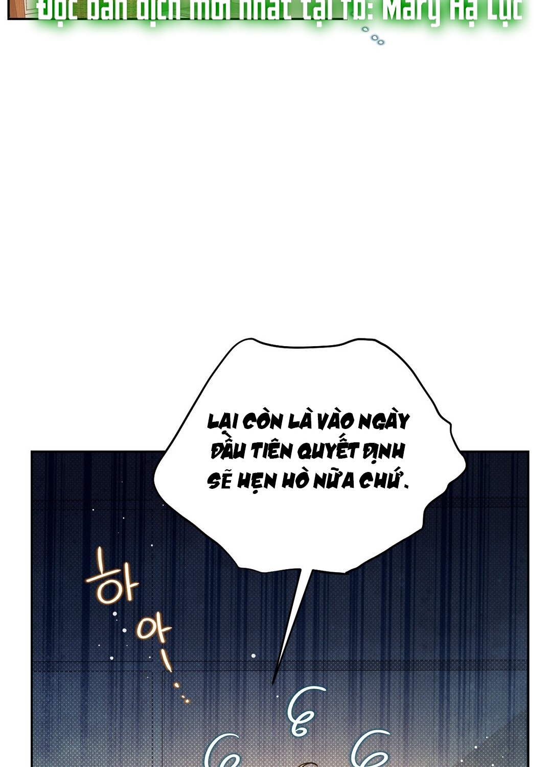 [18+] trải nghiệm thân mật với bạn của anh trai chapter 34.1 8