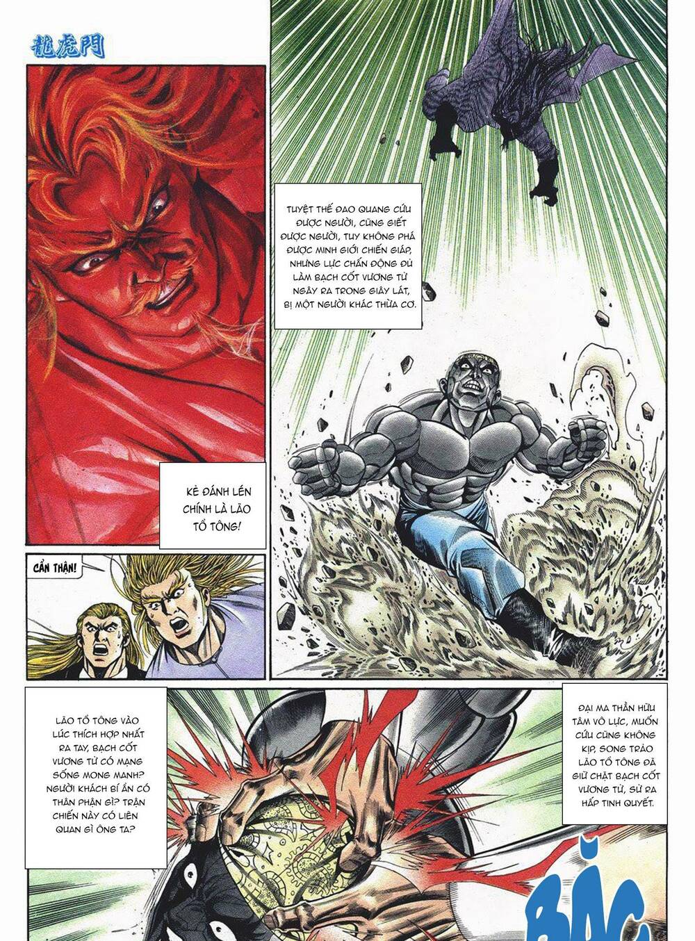 cựu tác long hổ môn chapter 1057 31