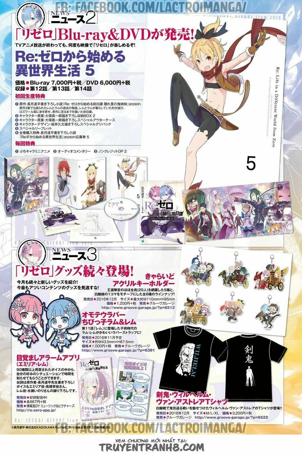 xuyên không tiên tộc tại dị giới chapter 0.5 8