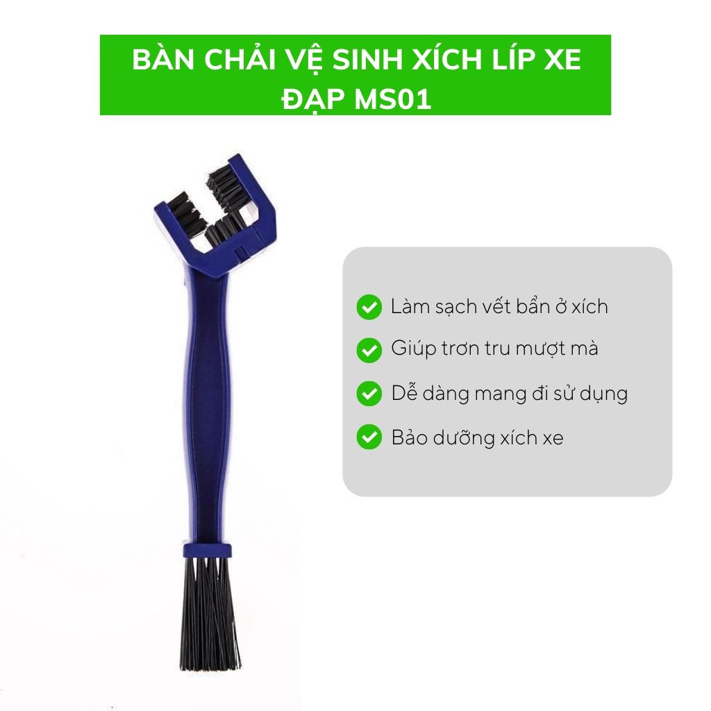 Bàn chải vệ sinh xích líp xe đạp MS01