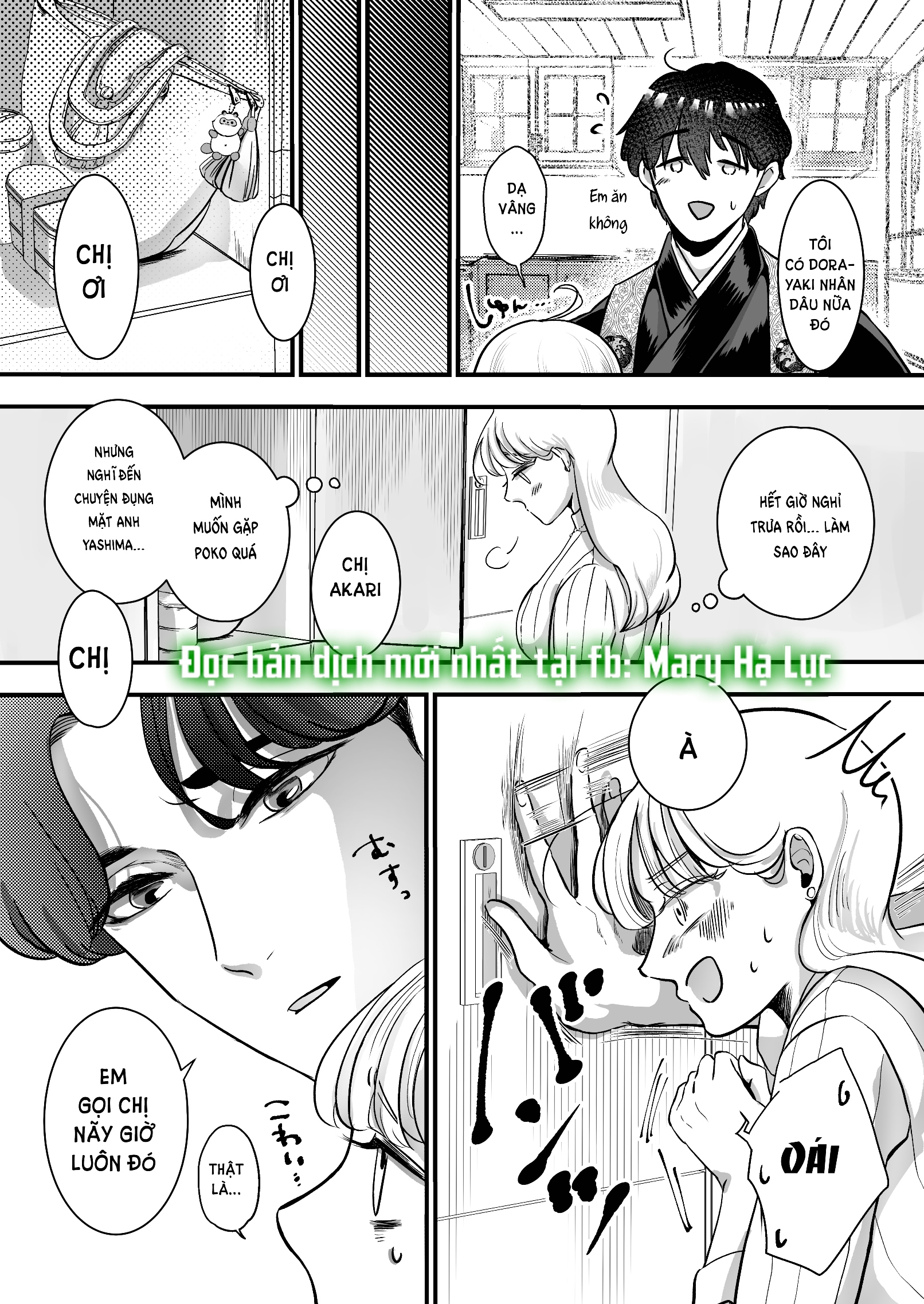 [21+] vị sư trụ trì đẹp trai yashima thật chất là một dã thú tàn bạo, nổi máu s với người đã khiêu khích lòng đố kị của hắn chapter 1.2 9