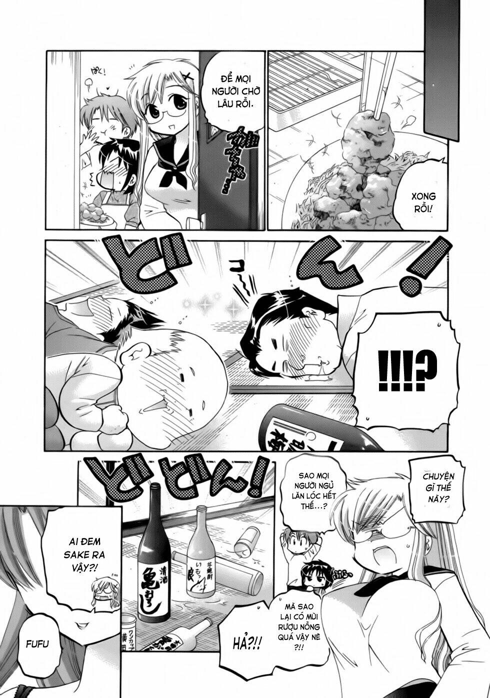 kanojo no kagi o akeru houhou chapter 3 13