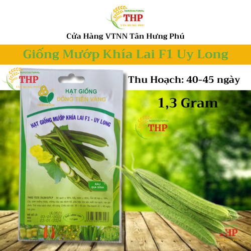 Hạt giống Mướp Khía Lai F1 Uy Long | Hạt Giống | gói 1.3gr