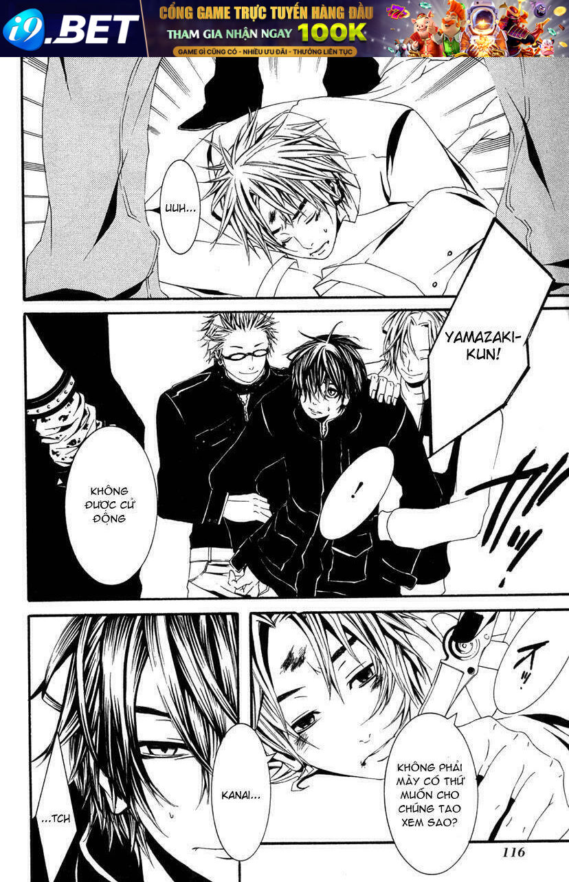 [switch] chapter 13 16