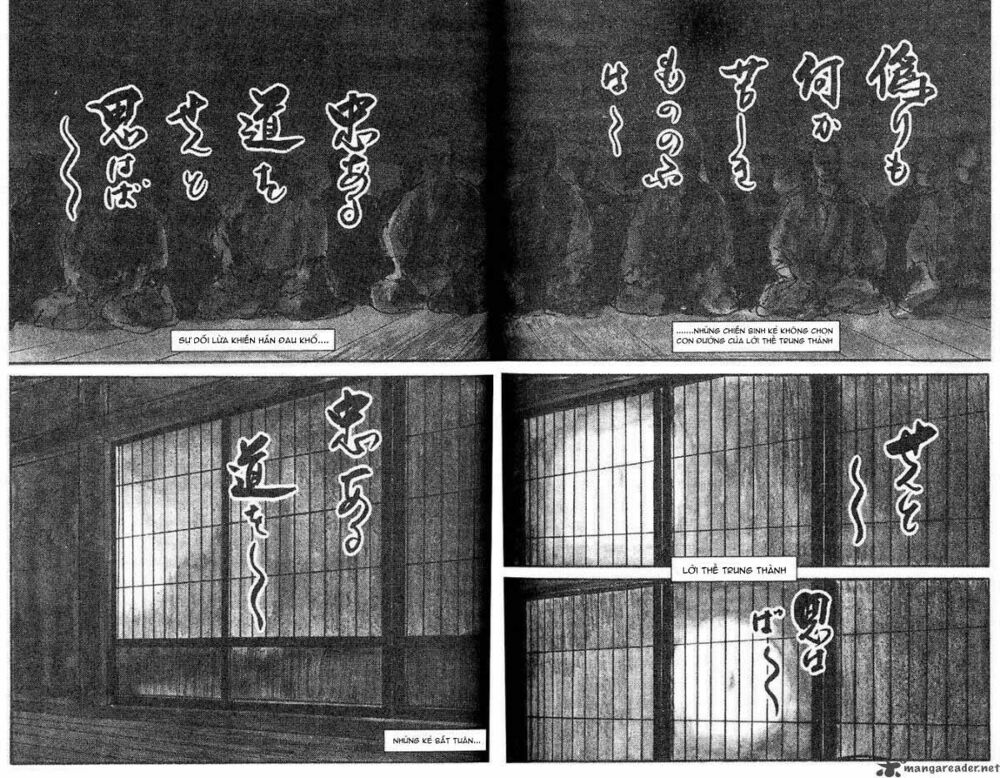 lone wolf and cub chapter 41 6