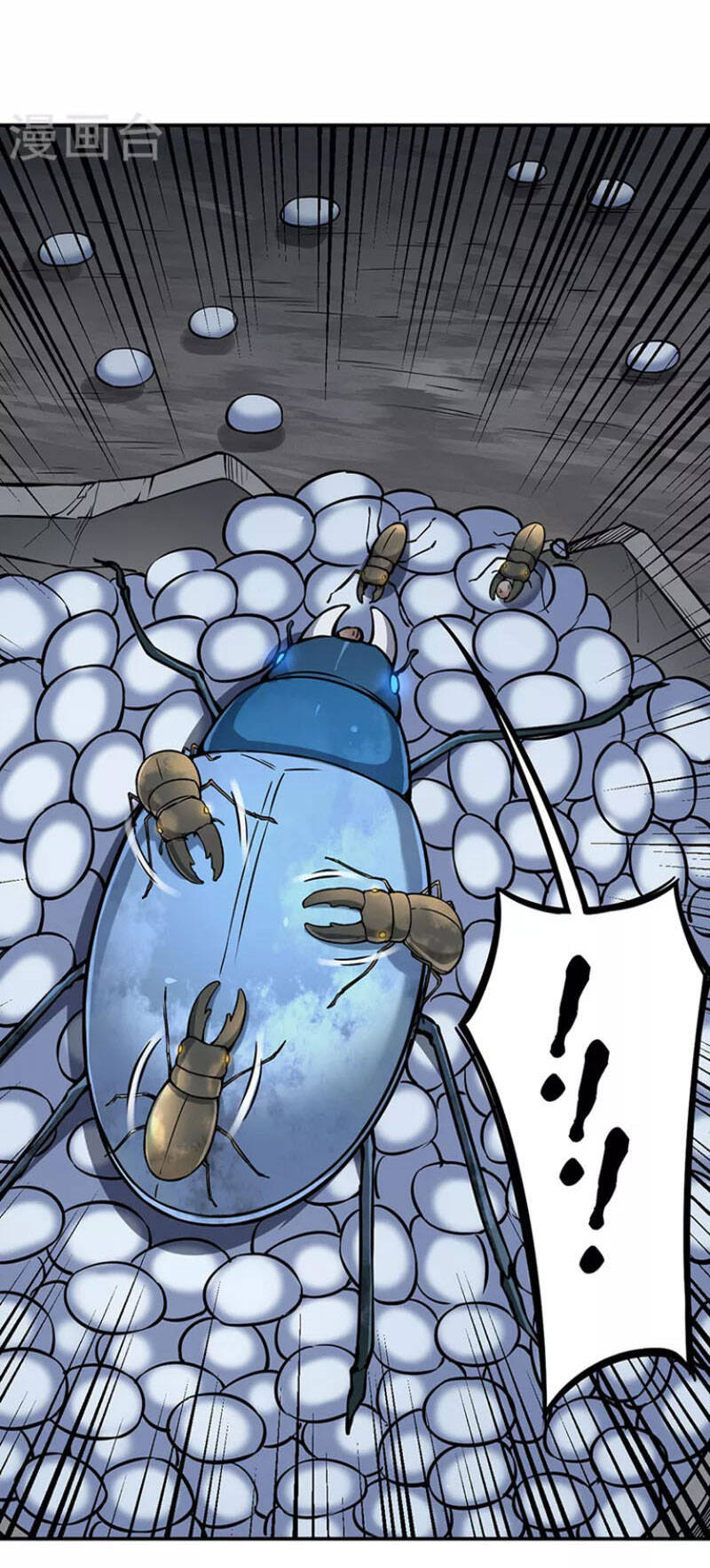 võ đạo độc tôn chapter 383 29