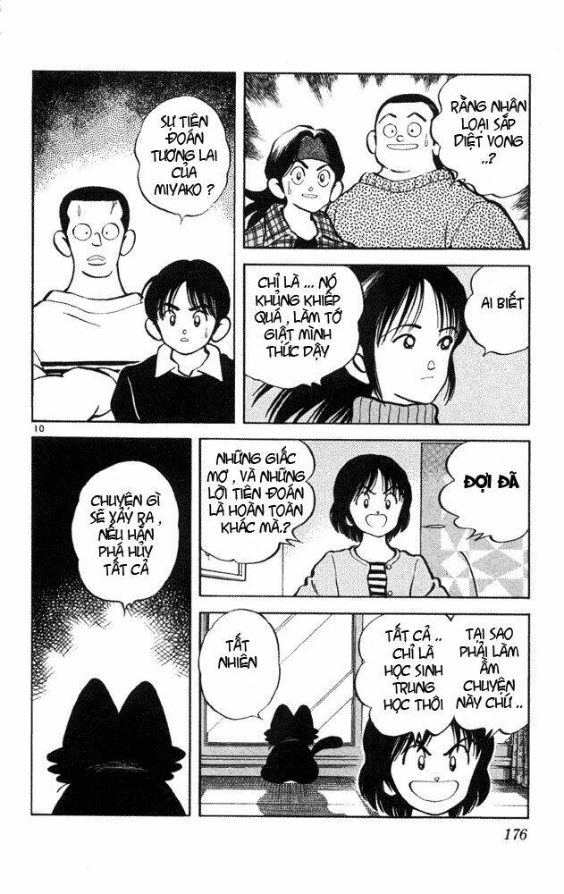 itsumo misora chapter 39 10