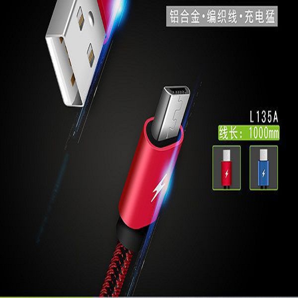 Cáp Sạc PowerLine Androi Micro USB - Dài 1m - L135A