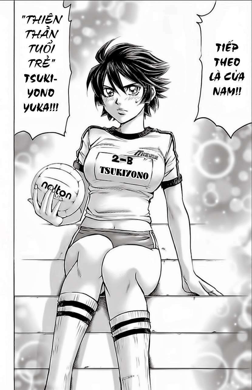 gamble fish chapter 142 15