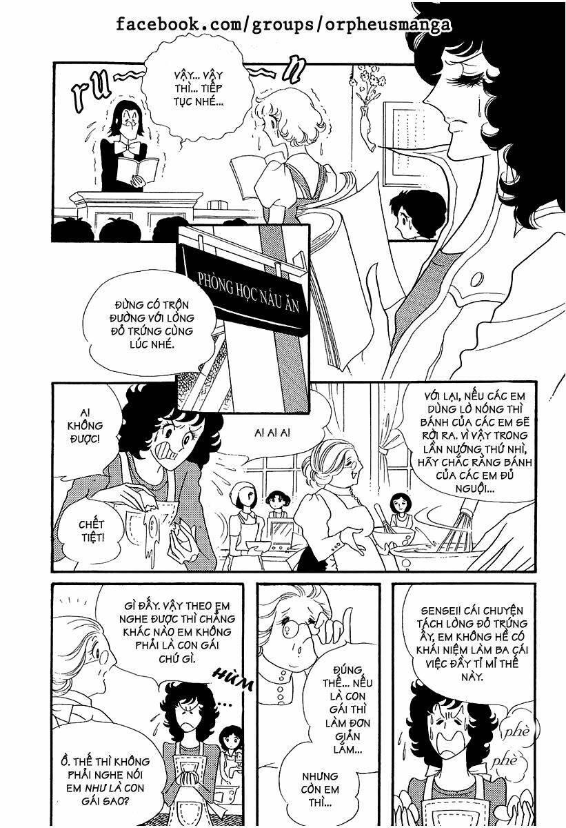 oniisama e... chapter 4 10