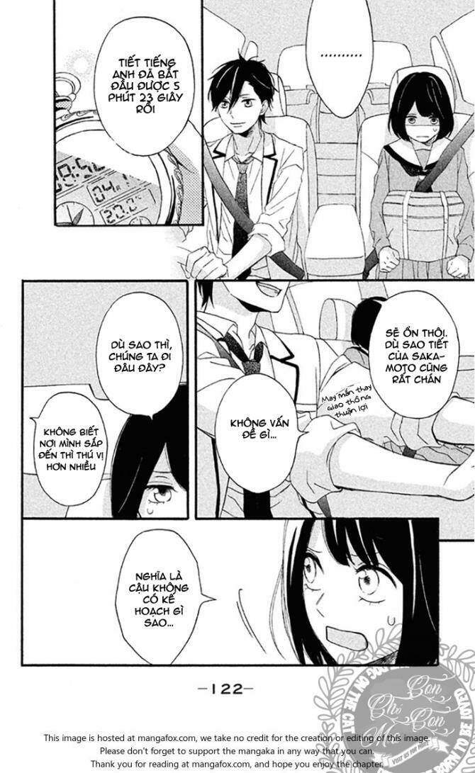 koko kara saki wa ng chapter 3 7