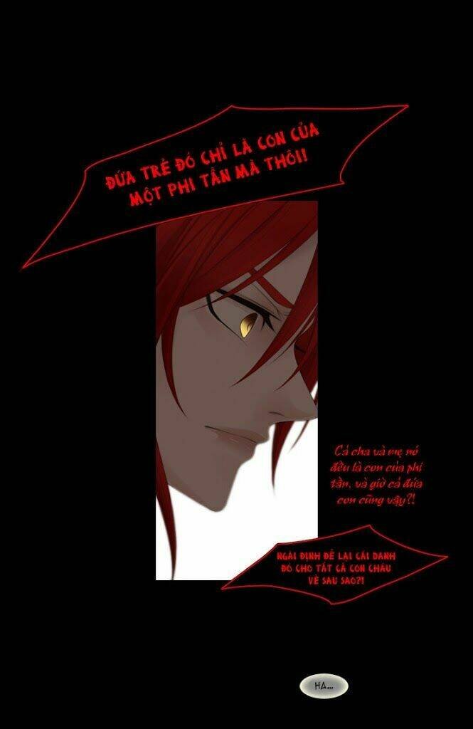 the twelfth night chapter 17 38