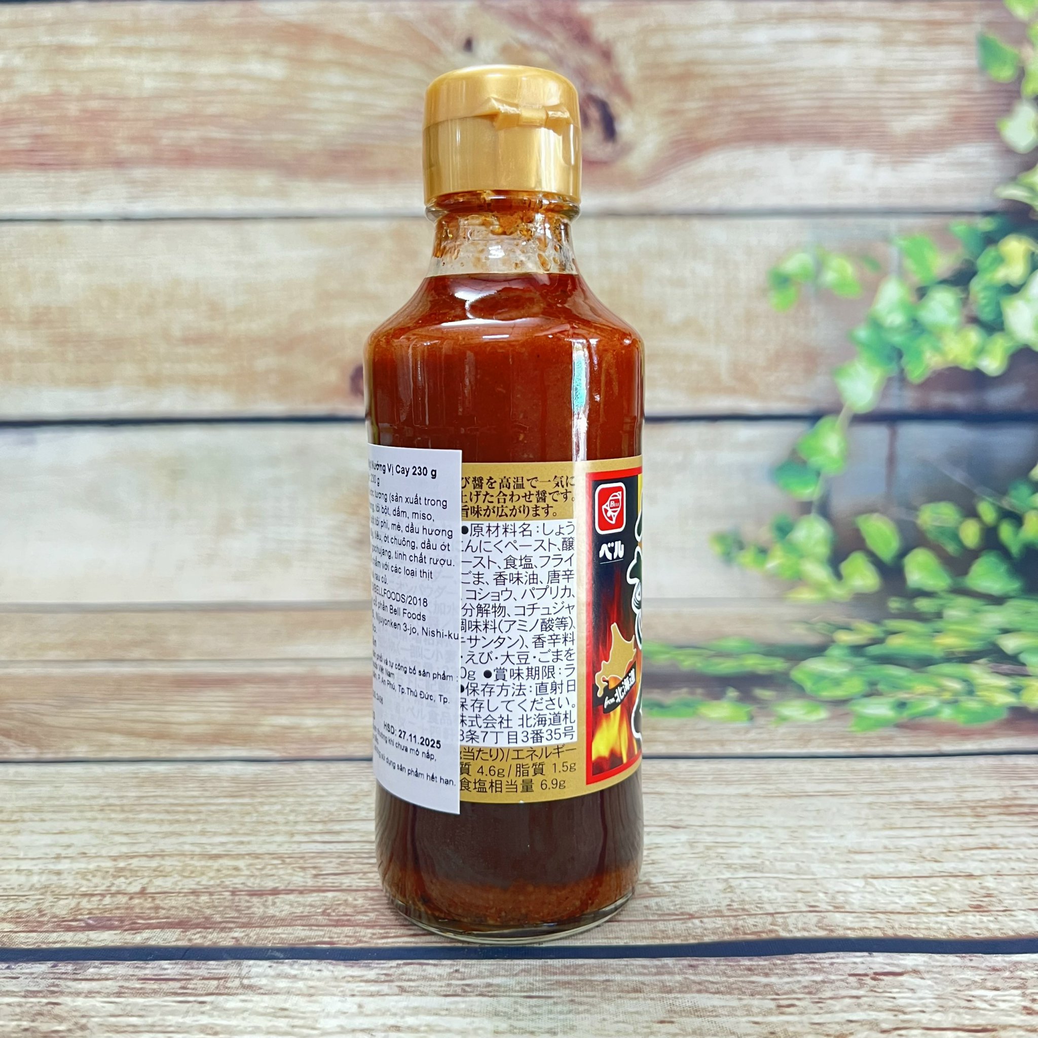 Nước Chấm Thịt Nướng Vị CAY (Bell Foods) Nhật Bản chai 230G