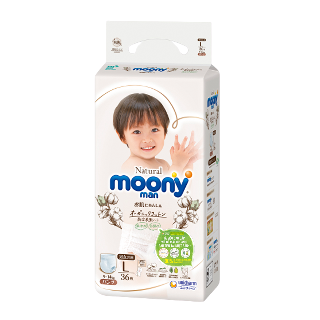 Tã Quần Moony Natural Bông Organic L36 (36 Miếng)