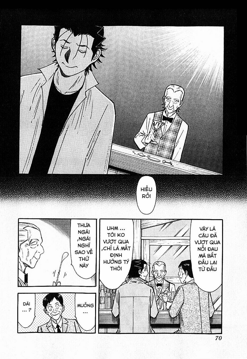 bartender chapter 122 19