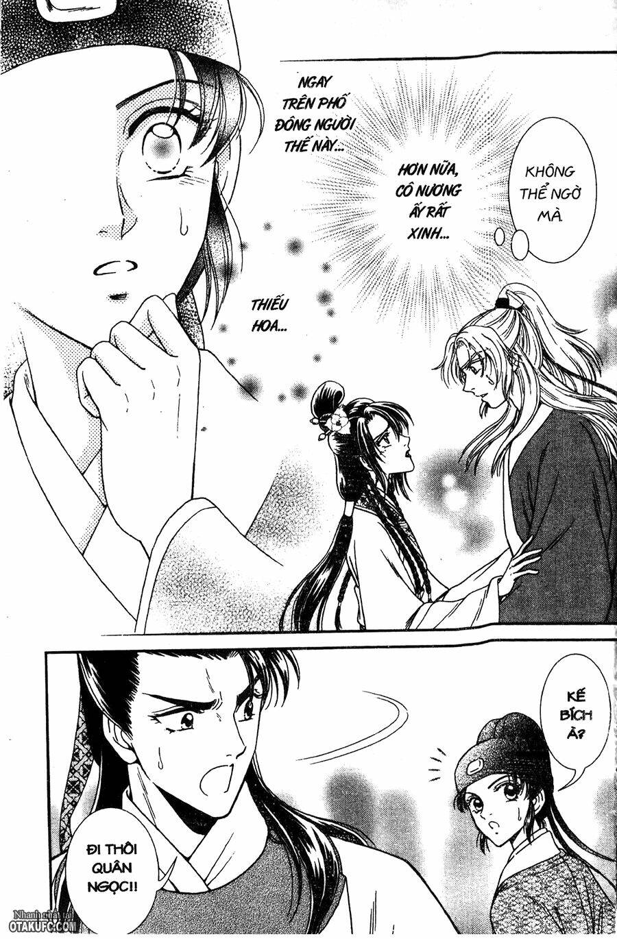 shin saiseien – minouchou kyuutei monogatar chapter 16 23