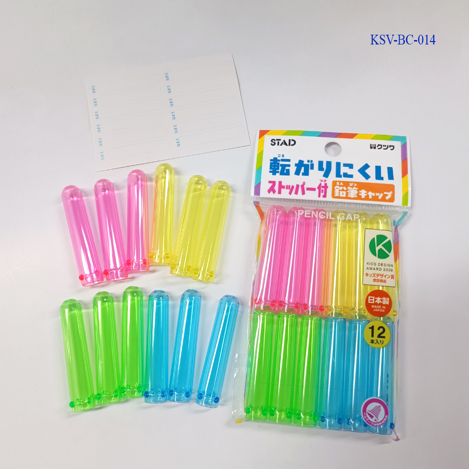 Set 12 cái Nắp bảo vệ bút chì chống gãy ngòi, cố định bút không bị lăn, nhiều màu sắc