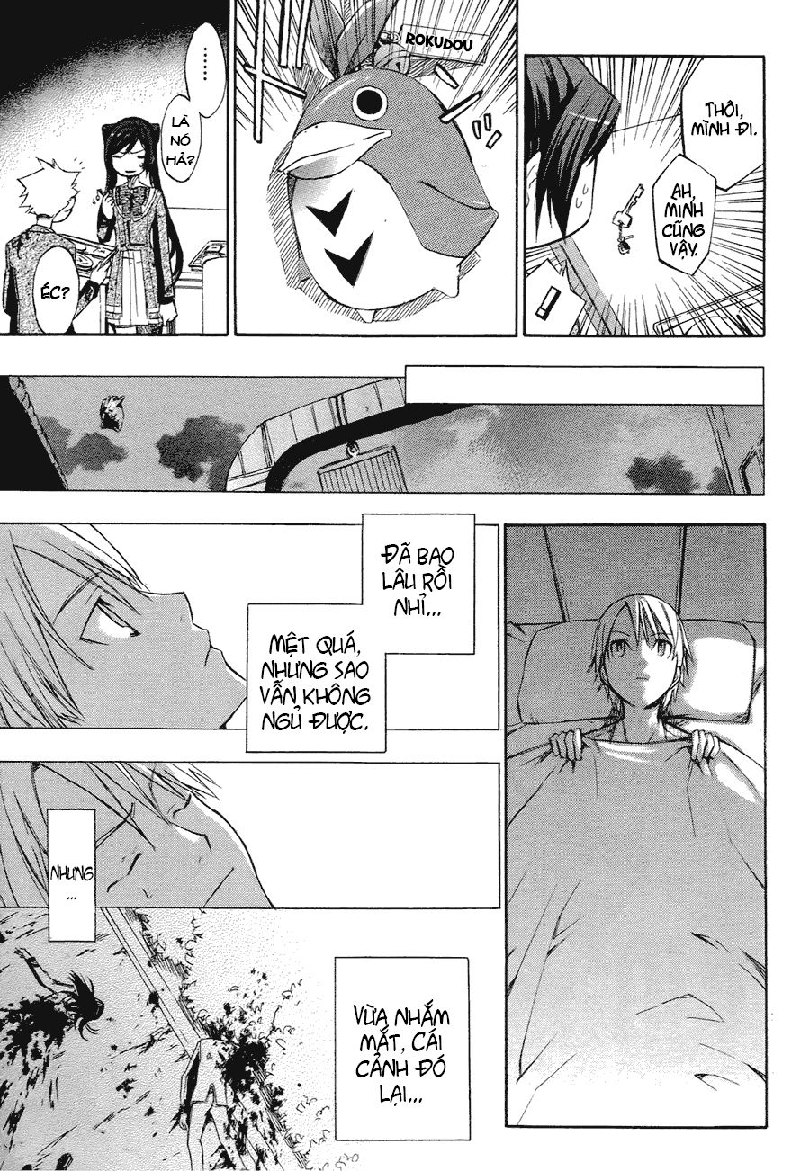 aphorism chapter 3 31