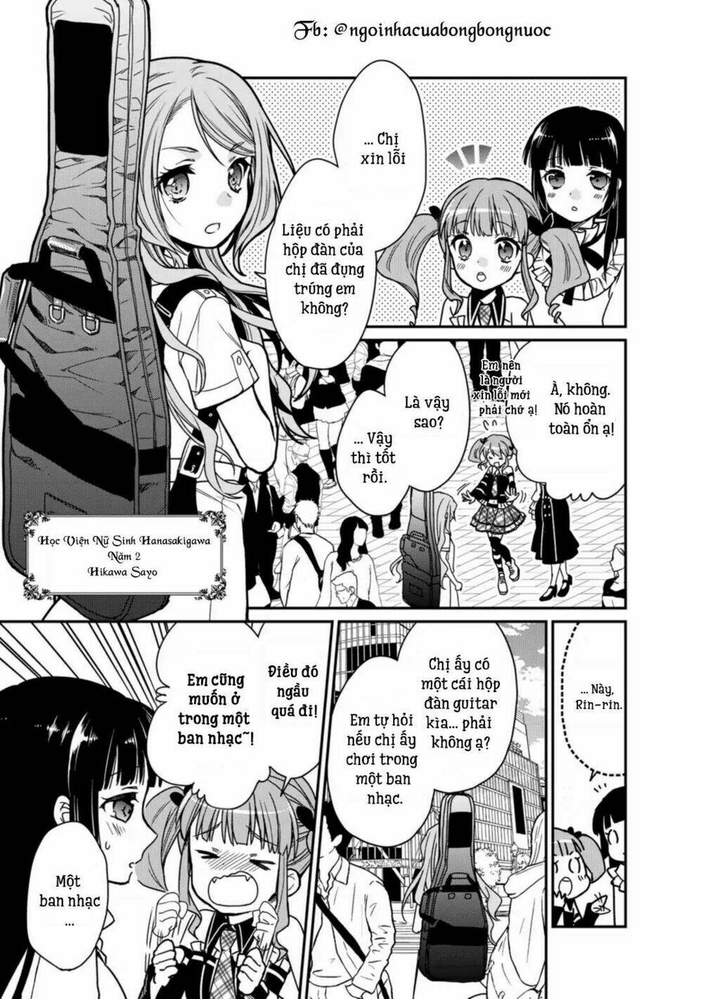 bang dream! girls band party! roselia stage chapter 1.1 11