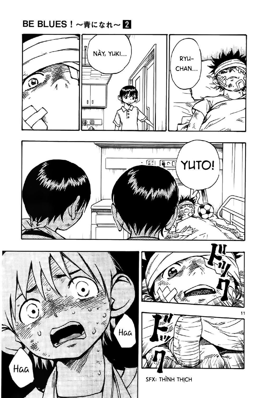 be blues! - ao ni nare chapter 12 11