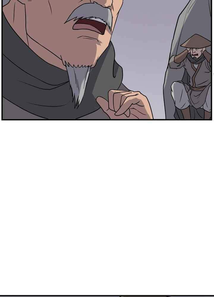 trọng sinh, bất khả chiến bại chapter 142 19