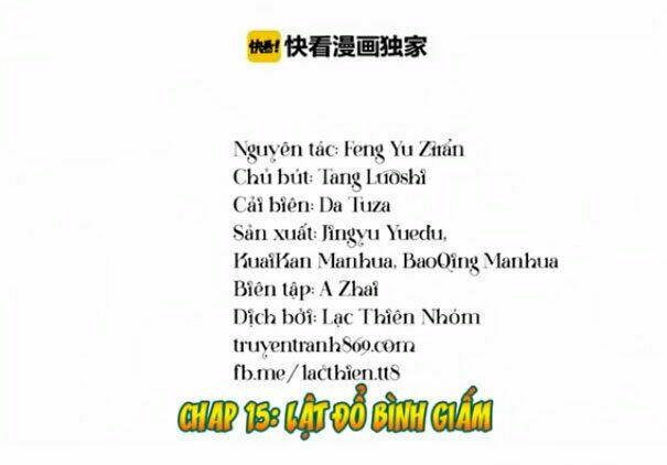 trọng sinh bá sủng nhiếp chính vương quá mạnh mẽ chapter 15 1