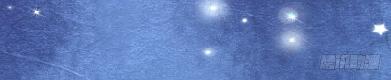 nhà có vợ xinh chapter 0 7