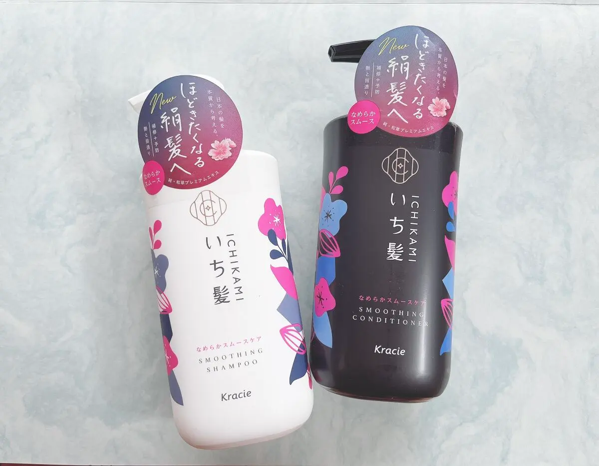 Dầu Gội Dưỡng Tóc Suôn Mượt Ichikami Smoothing Shampoo 480mL