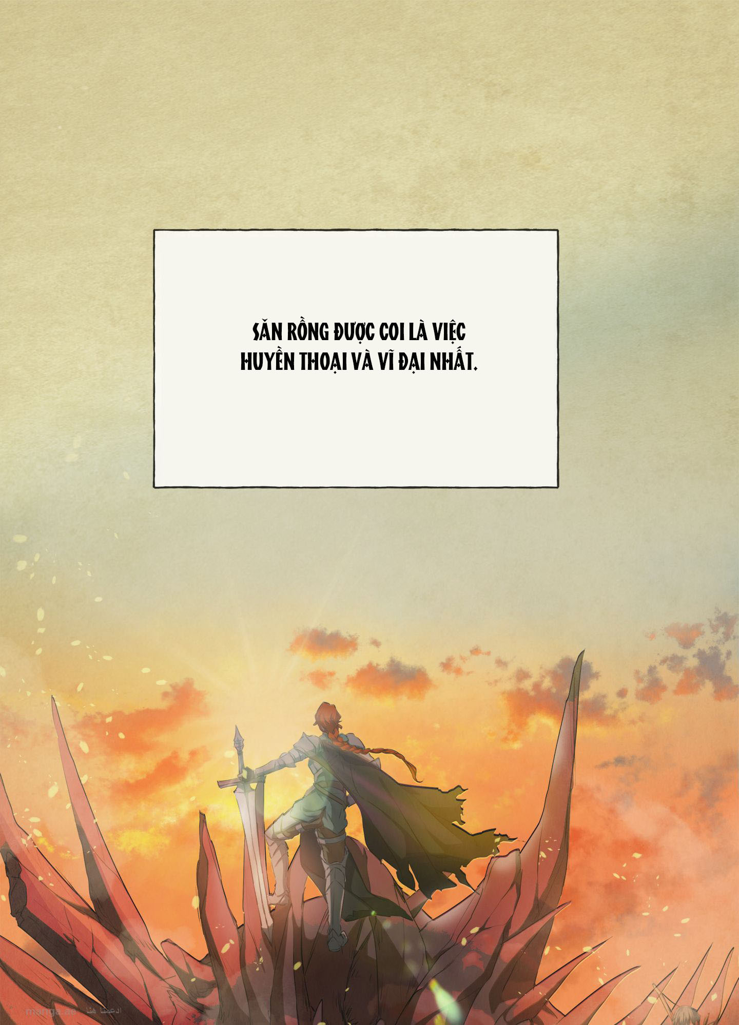 triệu hồi sư với mái tóc màu hoàng kim chapter 74 16