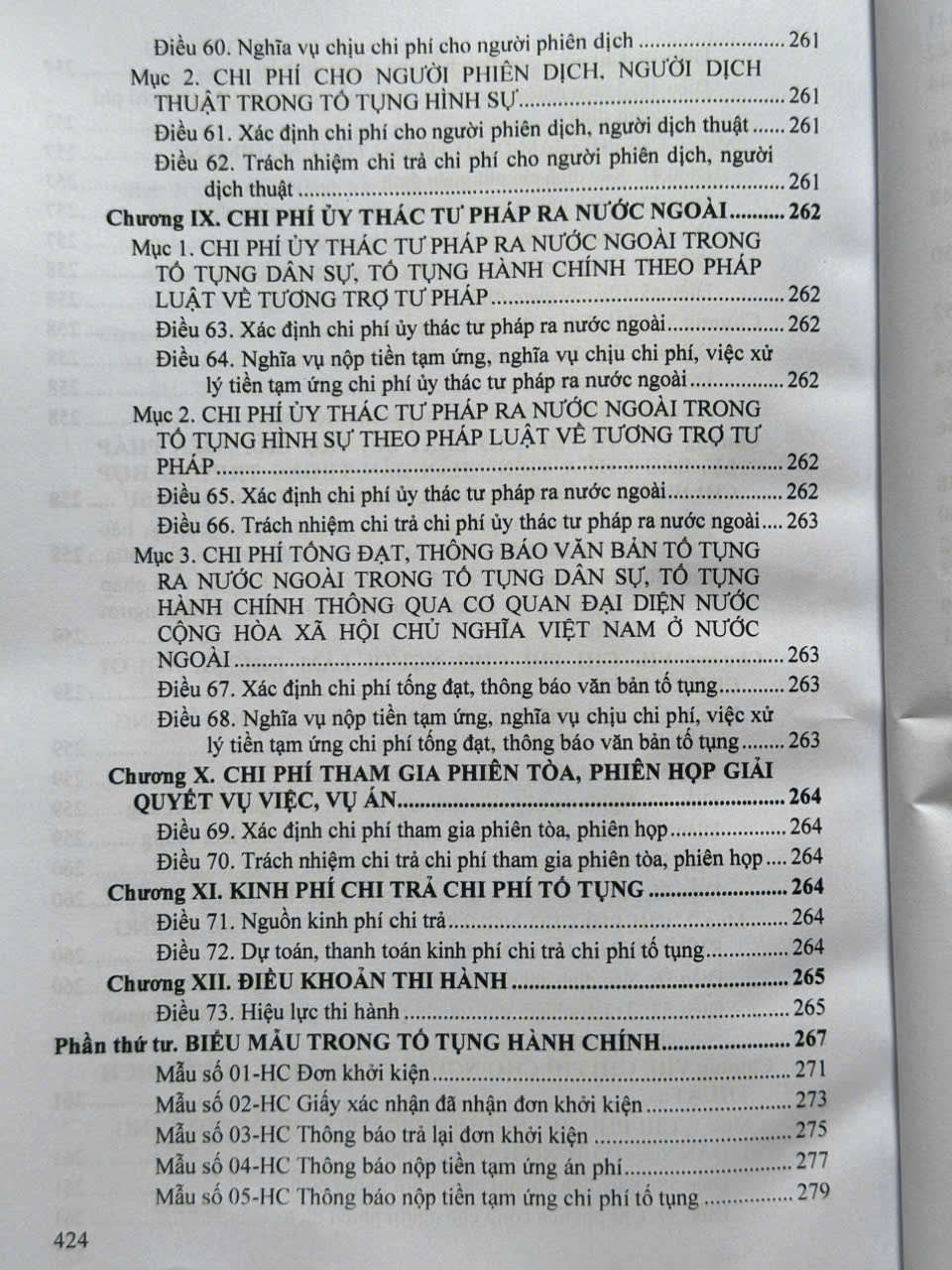Sách Luật Tố Tụng Hành Chính sửa đổi, bổ sung năm 2025 (V2613T)