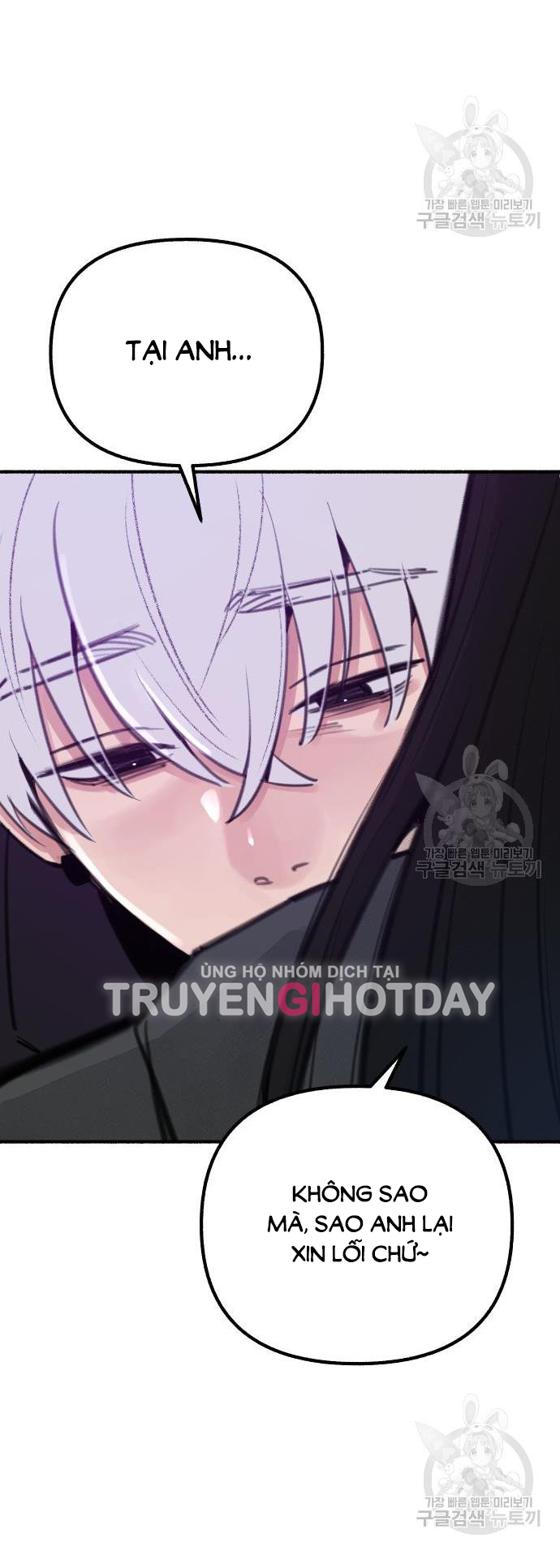 nàng thơ nổi tiếng - nàng thơ myung chapter 59.1 23